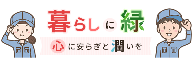 発達障害を抱える皆様、諦めていませんか？あなたのブレーキをアクセルに変えます